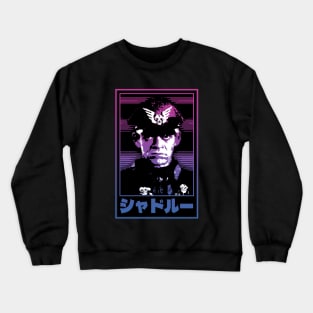 All Hail Shadaloo Crewneck Sweatshirt